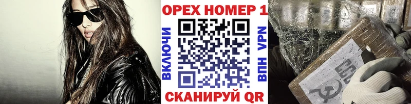 мега вход  Новоаннинский  Cocaine Колумбийский  цены  