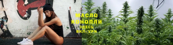 крисы Балабаново