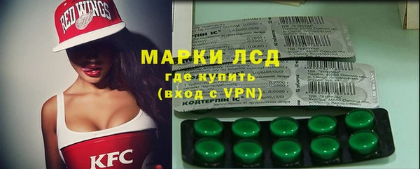 крисы Балабаново