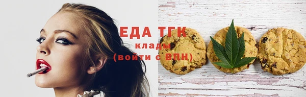 крисы Балабаново