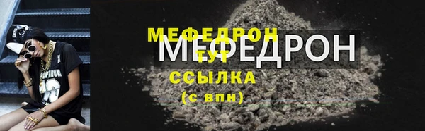 2c-b Балахна