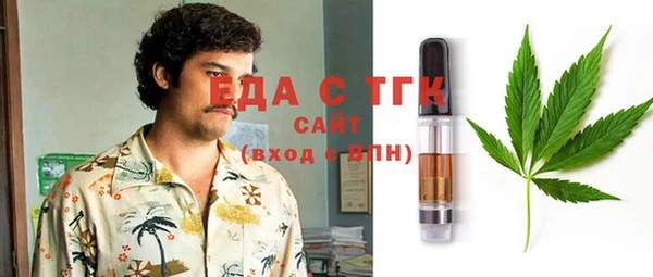 крисы Балабаново