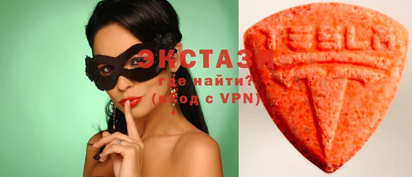 крисы Балабаново