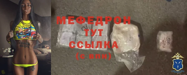 крисы Балабаново