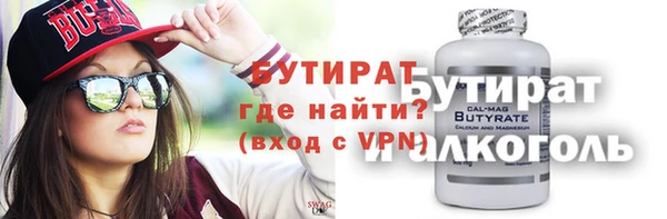 таблы Баксан