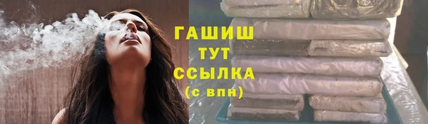 таблы Баксан