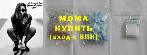 2c-b Балахна