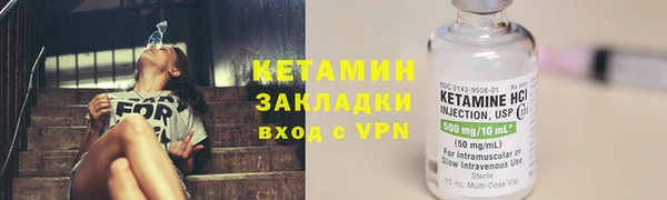 крисы Балабаново