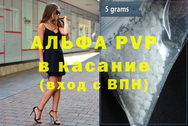 таблы Баксан