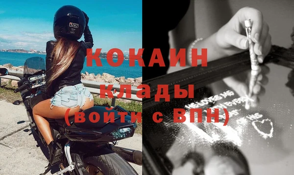 таблы Баксан