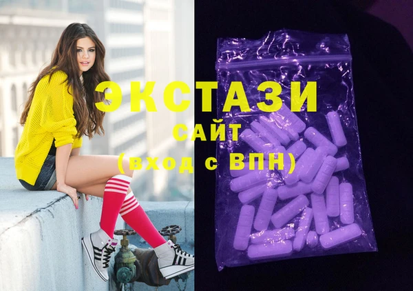 крисы Балабаново