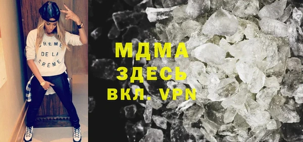 крисы Балабаново