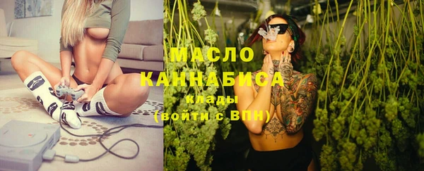таблы Баксан
