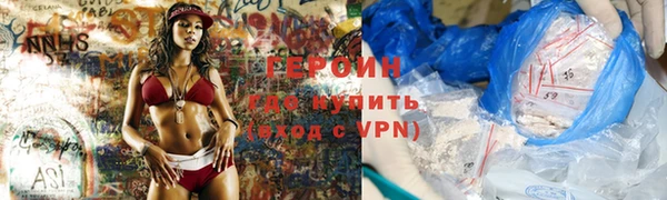 крисы Балабаново