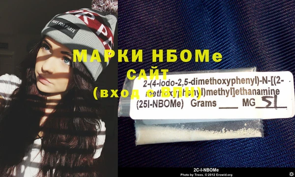 таблы Баксан