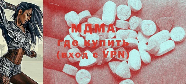таблы Баксан